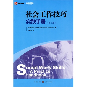 �����������:���`�փԣ���2�棩