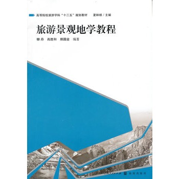 ���ξ��^�،W(xu��)�̳�