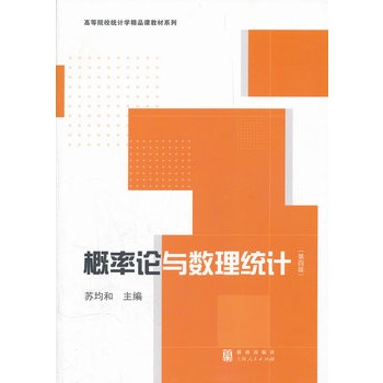 ����Փ�c��(sh��)���y(t��ng)Ӌ(j��)