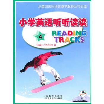 С�W(xu��)Ӣ�Z(y��) (t��ng) (t��ng)�x�x 4