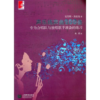 ������200�l--����ϳ��(du��)�c��(d��)�����֜�(zh��n)��ľ���(x��)