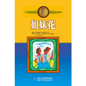 �ָ���Ʒ�������L�桪�����û�