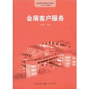 ��չ�͑�����(w��)