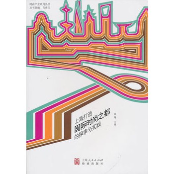 �Ϻ�������H�r(sh��)�� ֮����̽���c��(sh��)�H