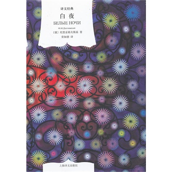 ��ҹ���g�Ľ�(j��ng)�� ����