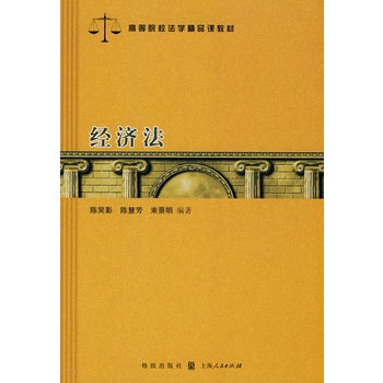 ��(j��ng)��(j��)��