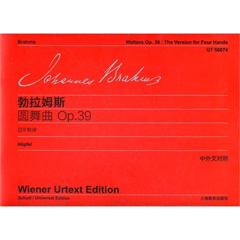 ����ķ˹ �A����(����(li��n)��)OP.39