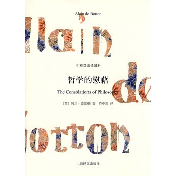 �܌W(xu��)��ο�壨��Ӣ��(du��)�ձ�������