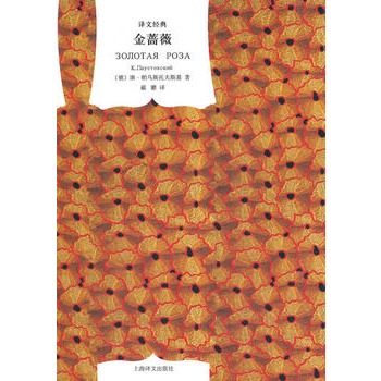 ���Nޱ(�g�Ľ�(j��ng)�䡤���b)