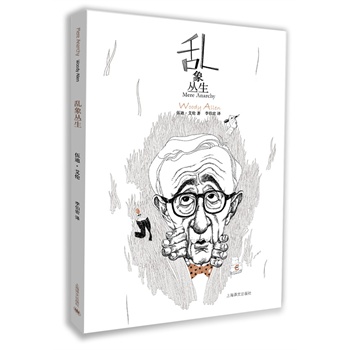 �y����������(d��o)��ϡ������ײ������u(p��ng)Փ����