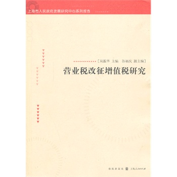 �I(y��ng)�I(y��)��������ֵ���о�