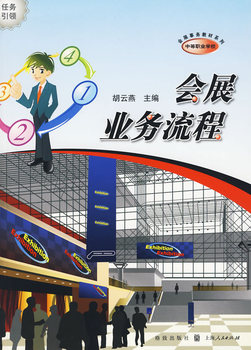 ��չ�I(y��)������