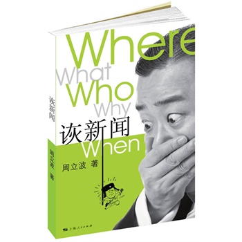 Ԝ���������������������²���(b��o)�����c(di��n)���c(di��n)�P(gu��n)�I�c(di��n)�c(di��n)�c(di��n)Ԝ��