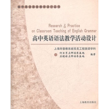 ����Ӣ�Z(y��)�Z(y��)���̌W(xu��)���(d��ng)�O(sh��)Ӌ(j��)