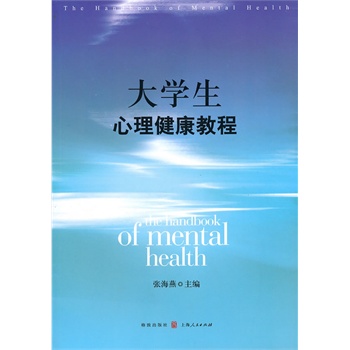 ��W(xu��)�����������̳�