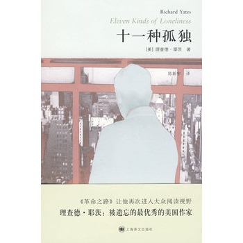 ʮһ�N�ª�(d��)