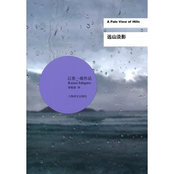 �h(yu��n)ɽ��Ӱ��ʯ��һ����Ʒϵ�У�