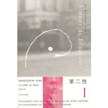 �ڶ��Ԣ񣨪�(d��)���ڙ�(qu��n)���g��Ψһȫ�g����2012���׷��g���@����Ʒ��