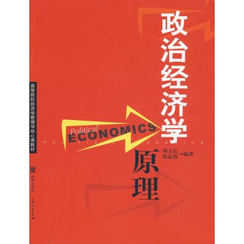 ���ν�(j��ng)��(j��)�W(xu��)ԭ��