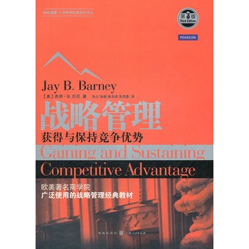 ��(zh��n)�Թ����D�D�@���c���ָ�(j��ng)��(zh��ng)��(y��u)��(sh��)�������棩