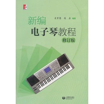 �¾�����ٽ̳�