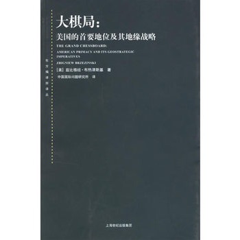 ����֣�����(gu��)����Ҫ��λ����ؾ���(zh��n)��