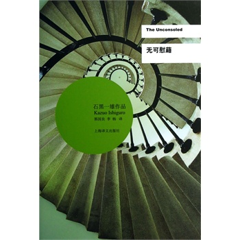 �o��ο��(ʯ��һ����Ʒ��