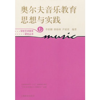 �W������������˼���c���`(�WУˇ�g�����о�����)