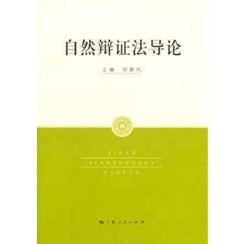 ��Ȼ�q�C����(d��o)Փ