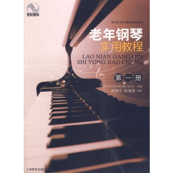 ������ٌ�(sh��)�ý̳̣���һ�ԣ�