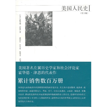 ����(gu��)����ʷ������棩