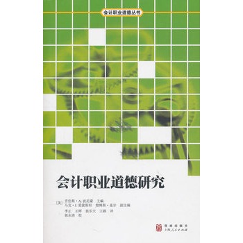 ��(hu��)Ӌ(j��)�I(y��)�����о�