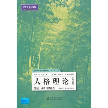 �˸���Փ���l(f��)չ�����L(zh��ng)�c������