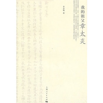 �ҵ��游��̫��