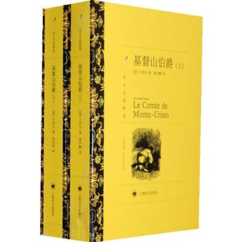 ����ɽ�����������£����g���������x��