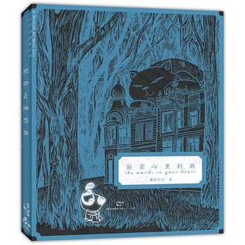 ��������Pӛ��3����������Į�