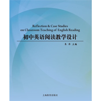 ����Ӣ�Z��x�̌W(xu��)�O(sh��)Ӌ