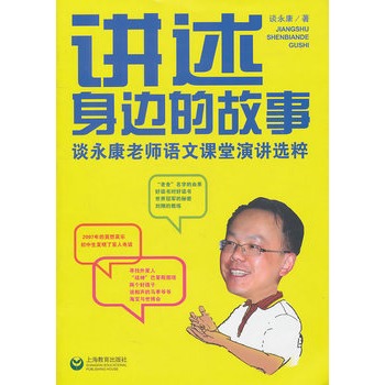 �v����߅�Ĺ��¡���Մ?d��ng)����ώ��Z(y��)���n�����v�x��