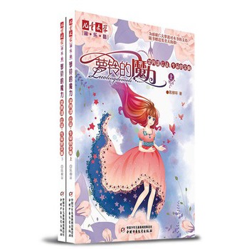 ����ͯ�ČW(xu��)���ԡ���(l��)���ᅲ��(sh��)--�}⏵�ħ�������Ĳ�����ͽ����������푣��ϡ��£�