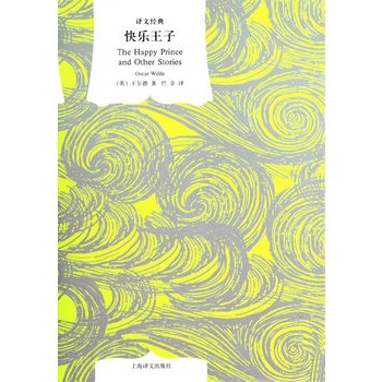 �옷���ӣ��g�Ľ�(j��ng)�䡤����