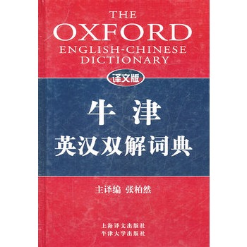 �g�İ�ţ��Ӣ�h�p���~��