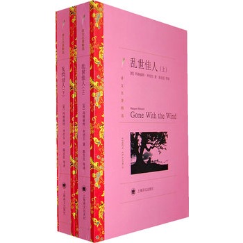 �y�����ˣ������£����g���������x��