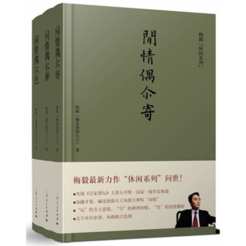 ÷�����eϵ�У�������ر�/÷�����������ذ��������������b�S����(d��)��ٛ���������L�����ؕ�Ʊһ�ף���