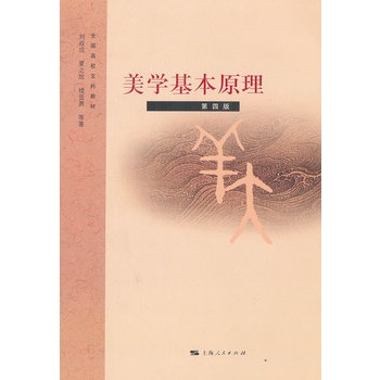 ���W(xu��)����ԭ�������İ棩