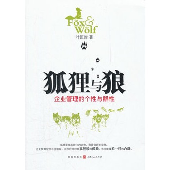 ��؂�c����I(y��)�����Ă�(g��)���cȺ��