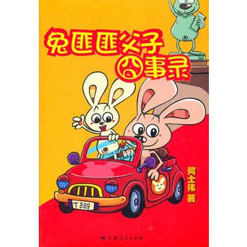 �÷˷˸��Ӈ����