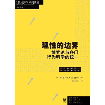 ���Ե�߅��