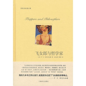 �wŮ���c�܌W(xu��)�ң��ƴĽ������ļ���