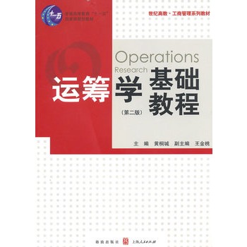 �\(y��n)�I�W(xu��)���A(ch��)�̳̣��ڶ��棩