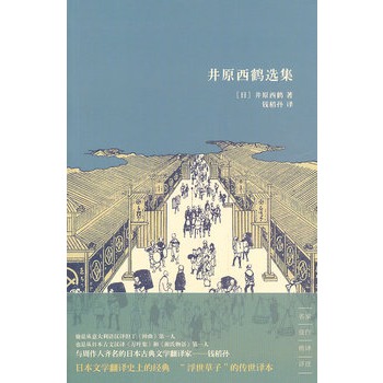 ��ԭ���Q�x��